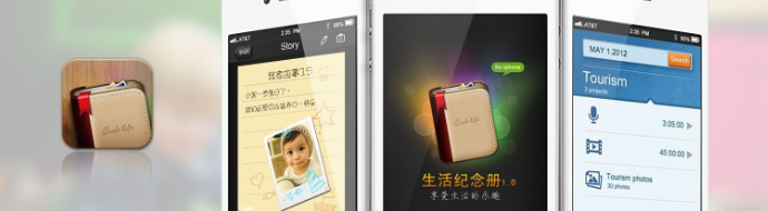 手機(jī)網(wǎng)站建設(shè)，網(wǎng)站建設(shè)